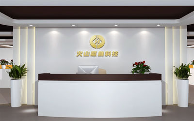 chengdu huoshanluoyu technology Co.,Ltd.