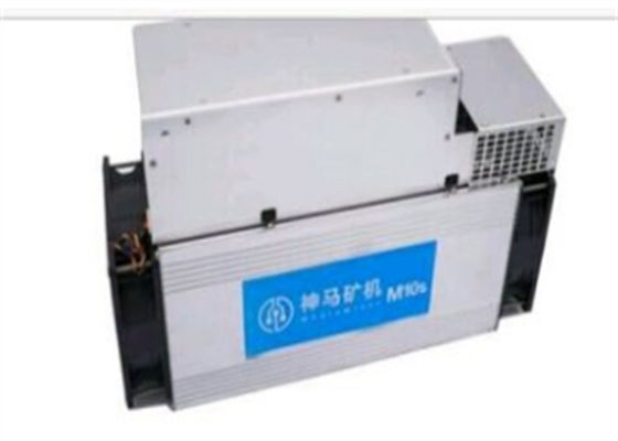 BTC Microbt Whatsminer M10S 44TH/S Asic Miner Second Hand 2640W